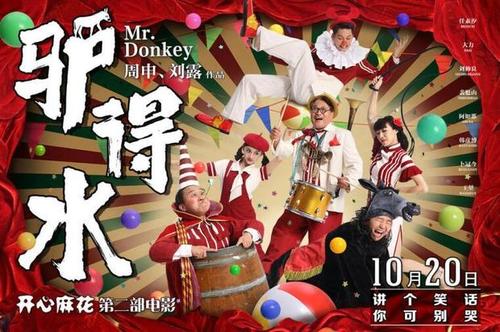 制作奥本大学蒙哥马利分校成绩单